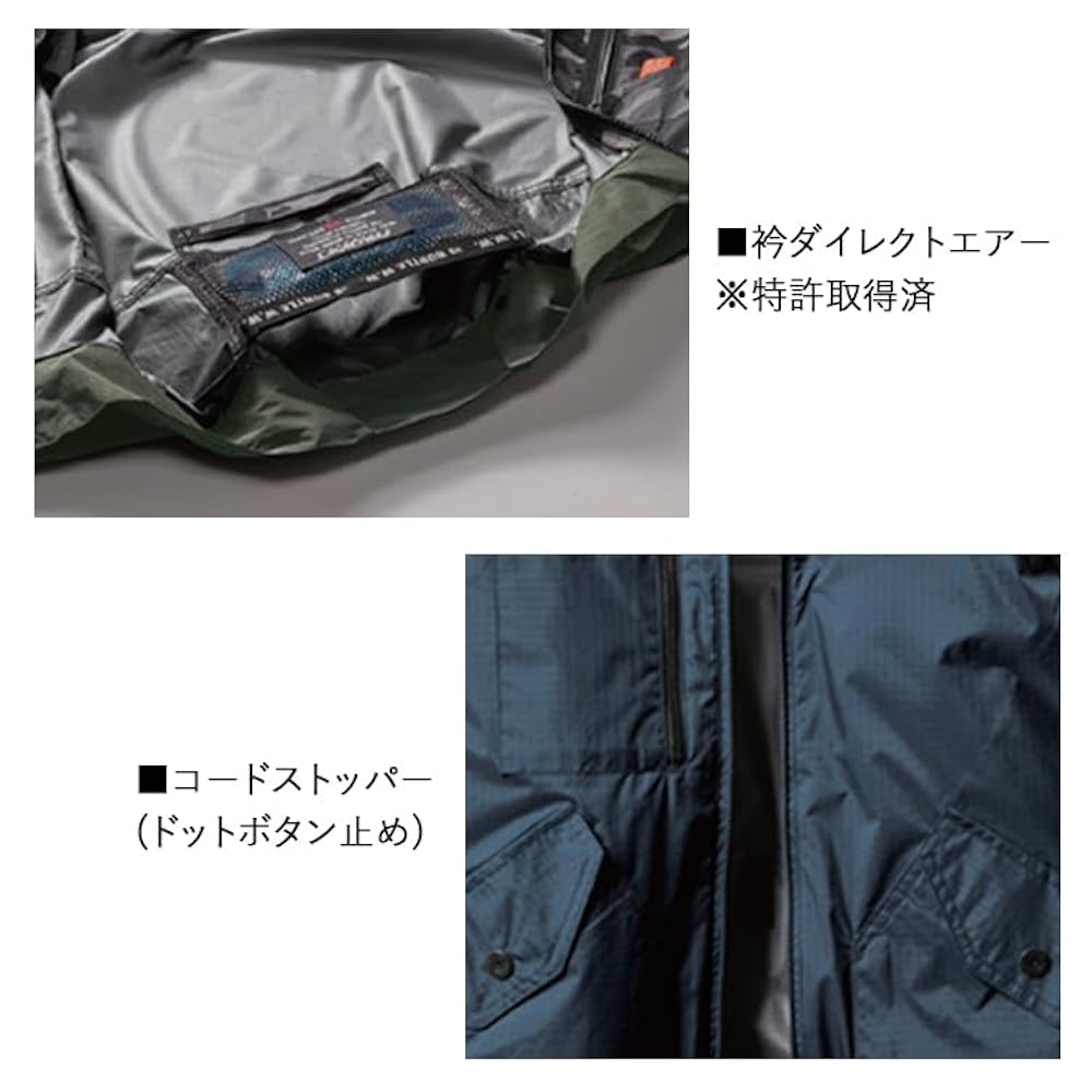 エアークラフト AIR CRAFT(エアークラフト)・BURTLE｜空調服専門店 通販サイトの